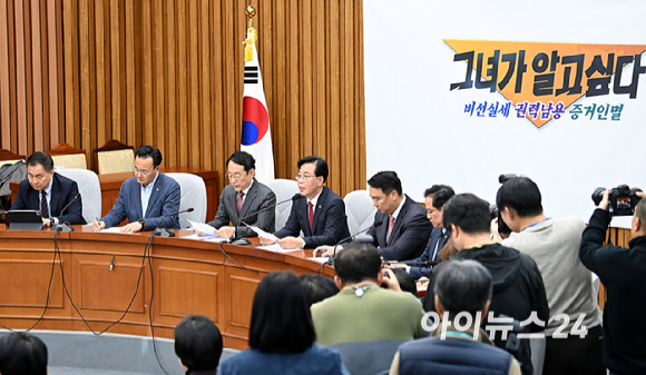 송언석 국민의힘 원내대표가 7일 오전 국회에서 열린 원내대책회의에서 발언하고 있다. [사진=곽영래 기자]