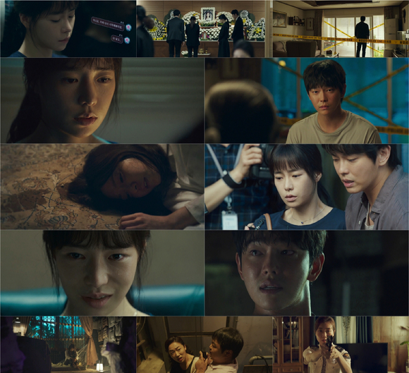 티빙 오리지널 '장미맨션'이 막을 내렸다. [사진=티빙]