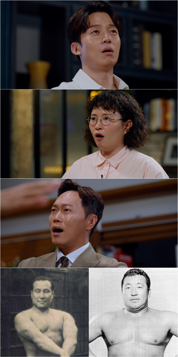 '꼬꼬무' 프리뷰 갈무리 [사진=SBS]
