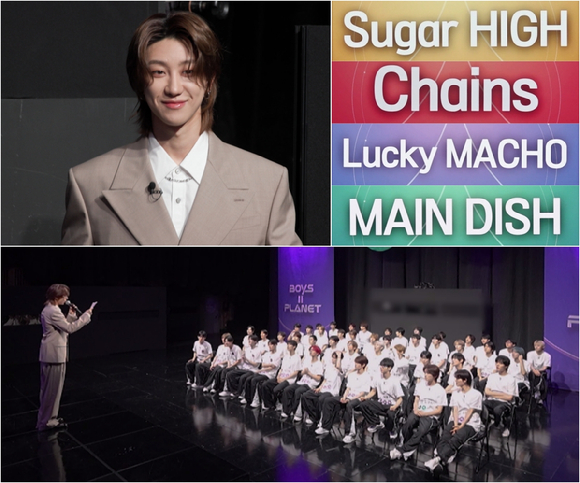 '보이즈2플래닛' 프리뷰 갈무리 [사진=Mnet]