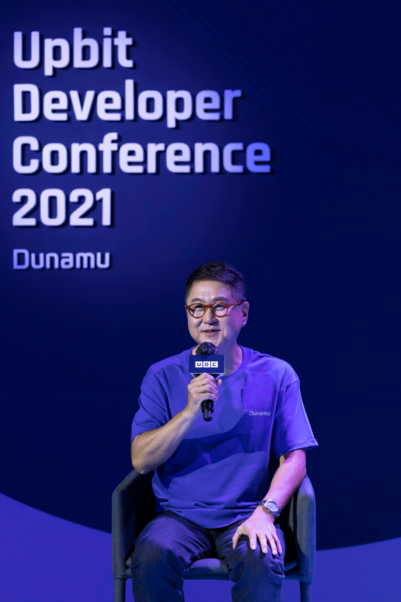 이석우 두나무 대표가 2일 온라인 상에서 개최된 업비트 개발자 컨퍼런스(UDC) 2021 연사로 참여해 강연자들의 강연내용을 정리하고 블록체인 산업 전망을 짚어보는 시간을 가졌다. [사진=두나무]