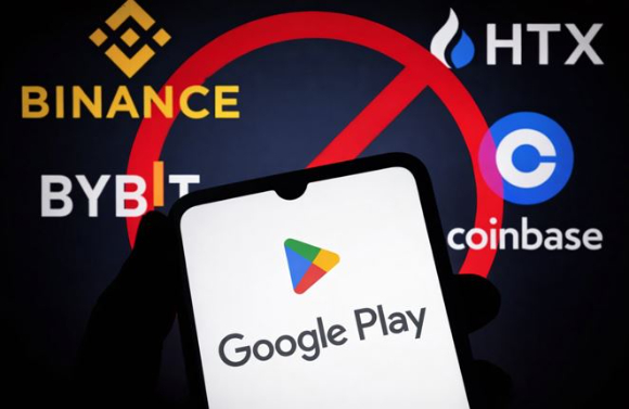 오는 28일부터 사실상 대부분의 해외 거래소 앱은 한국 플레이 스토어에서 다운로드가 불가능해진다. [사진=AI 생성 이미지]
