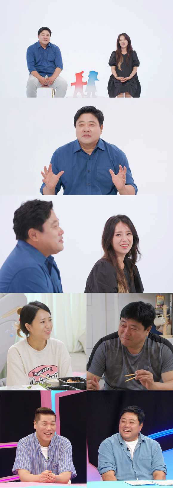 '동상이몽2' 양준혁 박현선 부부 프리뷰 갈무리 [사진=SBS]