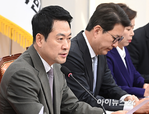 장동혁 국민의힘 대표가 2일 서울 여의도 국회에서 열린 최고위원회의에서 발언하고 있다. [사진=곽영래 기자]