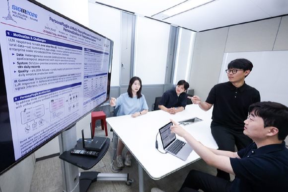 LGU+ 개인화 AI 기술, 세계적 학회 'SIGIR 2026' 채택