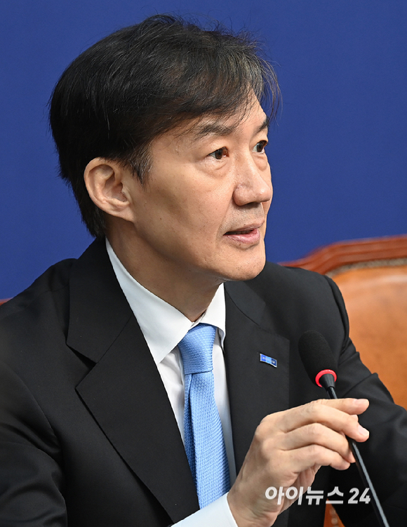 조국혁신당 조국 혁신정책연구원장이 1일 서울 여의도 국회에서 열린 최고위원회의에서 발언하고 있다. [사진=곽영래 기자]