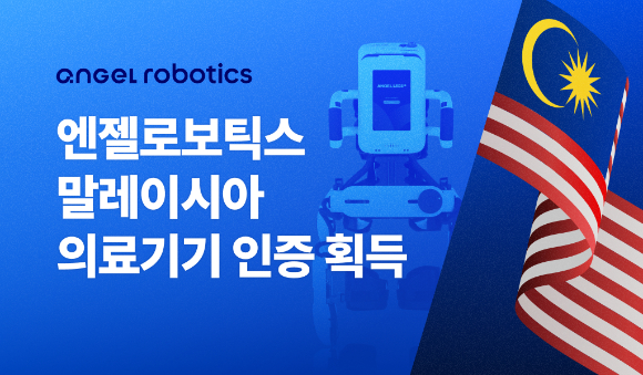 이산화탄소가 녹아 있는 물(탄산수)를 이용해 30종의 금속 원소를 포함하는 나노 입자를 형성하는 과정. [사진=UNIST]