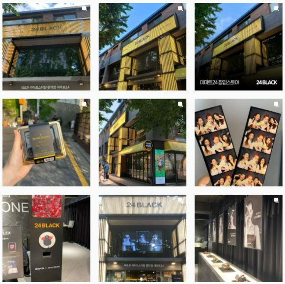 편의점 이마트24가 서울 종로구 삼청동에 팝업스토어 '24BLACK'를 열었다. 사진은 방문자들이 인스타그램에 올린 인증샷. [사진=김태헌 기자]