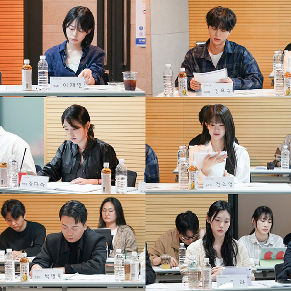 '체리보이' 대본리딩 [사진=고포잇, ㈜트윙클스튜디오]