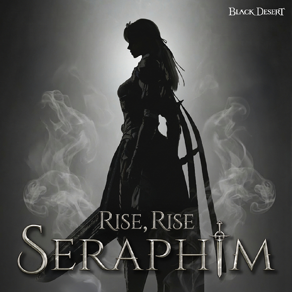 [사진=펄어비스]