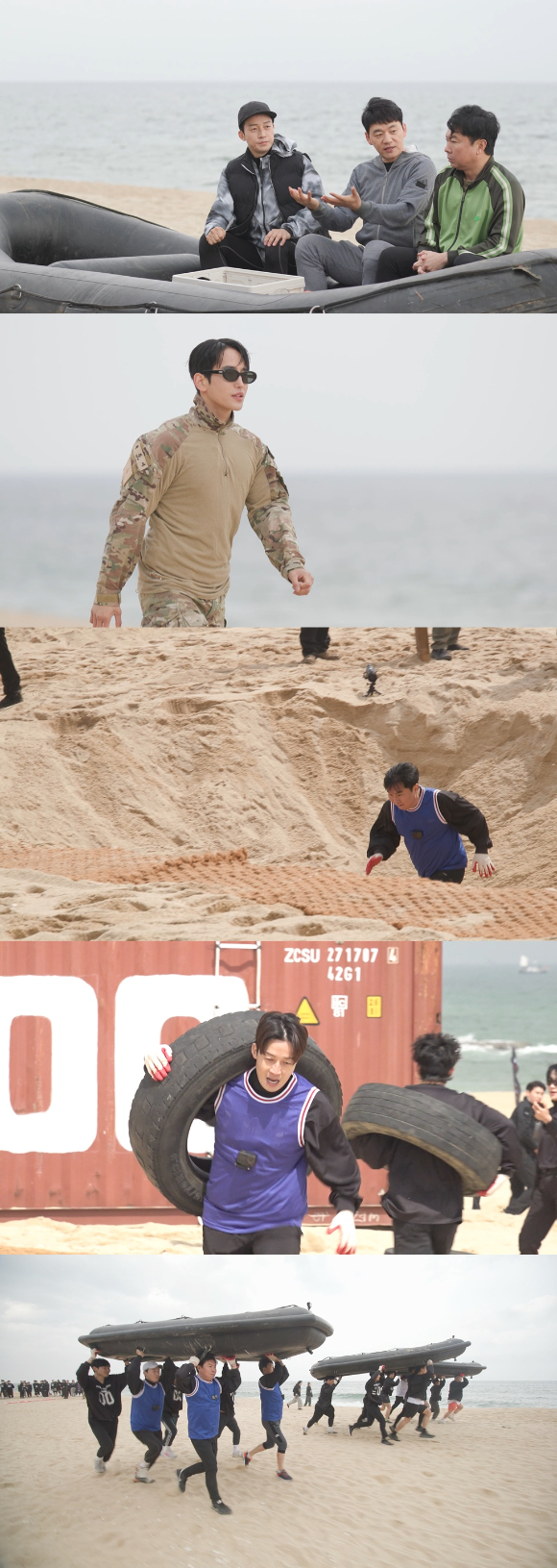 미운우리새끼 [사진=SBS ]
