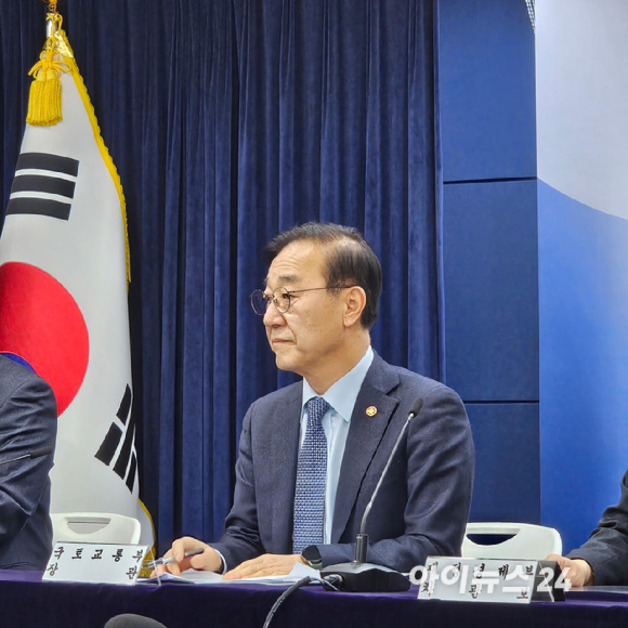 김윤덕 장관이 29일 정부서울청사에서 9&middot;7대책의 후속 '도심 주택공급 확대&middot;신속화 방안'을 발표하고 있다. 2026.01.29 [사진=이효정 기자 ]