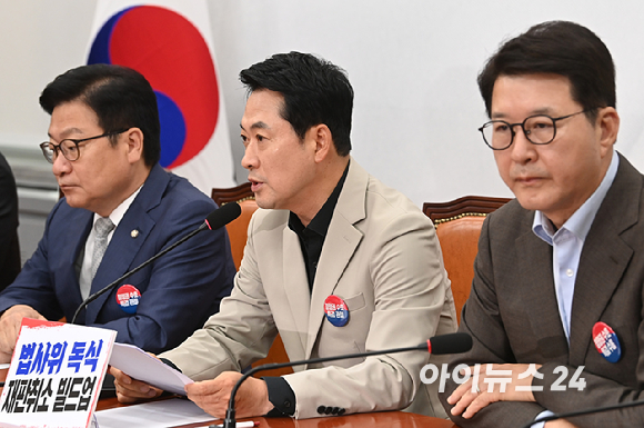 장동혁 국민의힘 당대표가 9일 서울 여의도 국회에서 열린 최고위원회의에서 발언하고 있다. [사진=곽영래 기자]