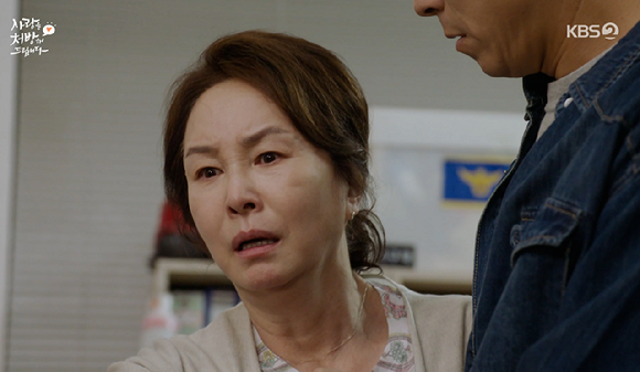 '사랑처방' 김미숙, 30년만에 김창완 찾았다...윤복인 정체 알고 경악