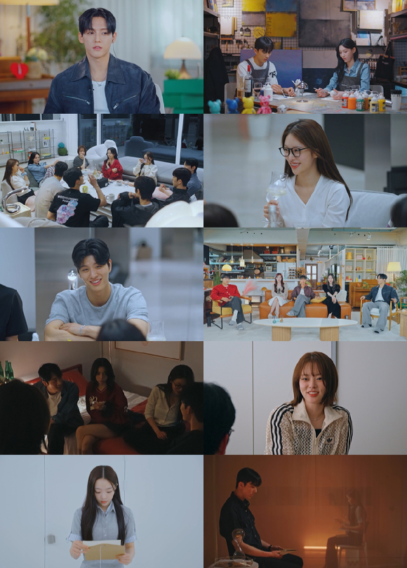 환승연애4 [사진=티빙 ]