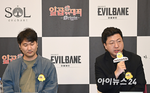 13일 부산 해운대구 벡스코에서 열린 국제게임전시회 '지스타 2025' 공동 인터뷰에서 넷마블 문중기 사업본부장이 질문에 답변하고 있다. [사진=곽영래 기자]