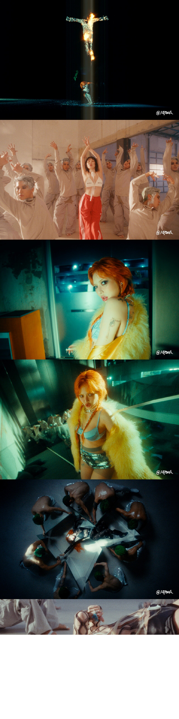 현아 퍼포먼스 비디오 갈무리 [사진=앳에어리어]