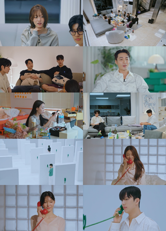 &apos;환승연애4&apos; X가 듣고 있었다⋯&apos;단체토킹룸&apos; 역대급 반전