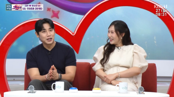 '아침마당' 별사랑 "임신 후 17kg 쪘다"⋯♥김완 "지금이 더 예뻐"