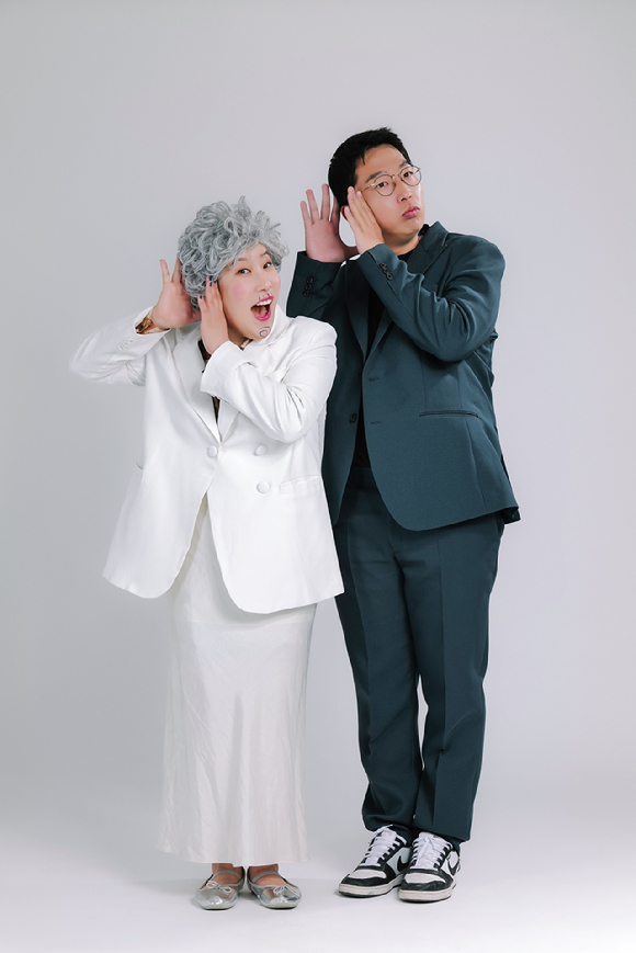 '말자쇼' 김영희, 정범균 [사진=KBS ]