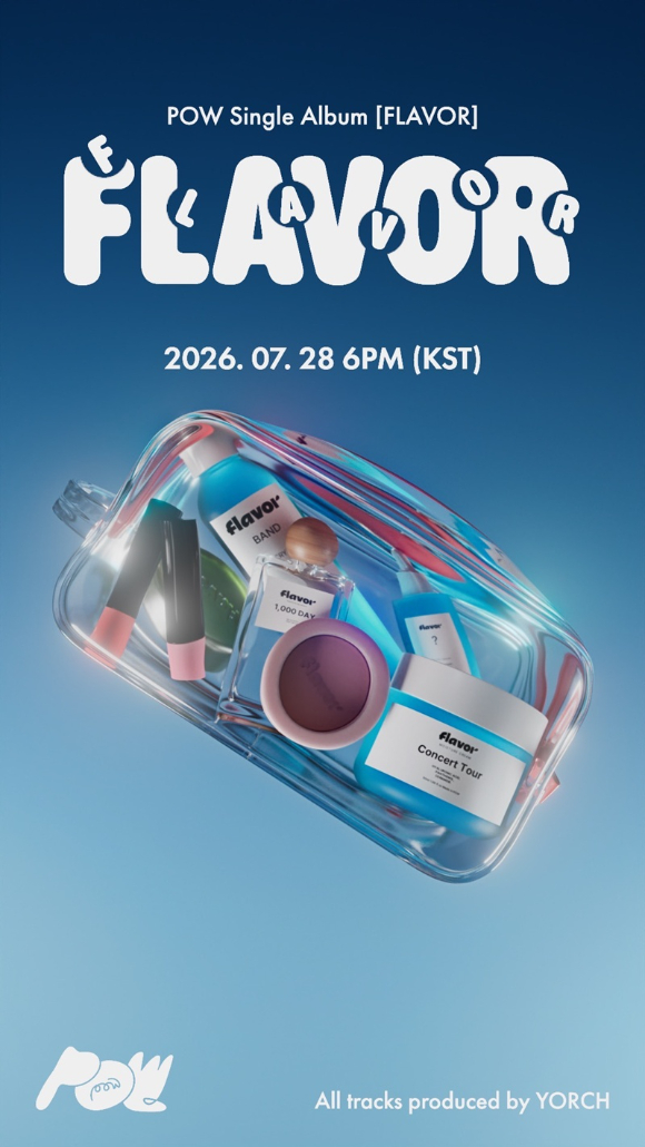 파우 단체 이미지 [사진=그리드엔터테인먼트]