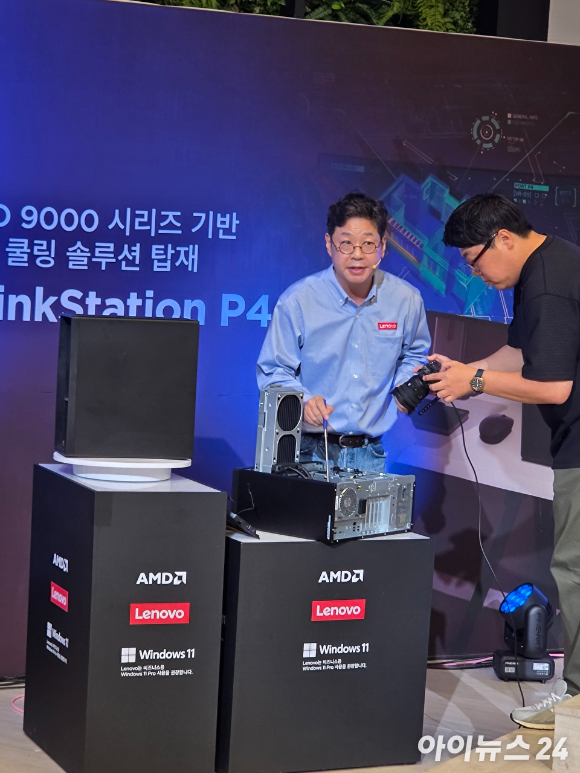 레노버가 1일 출시한 씽크스테이션 P4 제품. [사진=황세웅 기자]