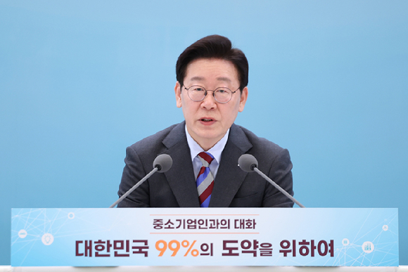 이재명 대통령이 20일 청와대 영빈관에서 열린 중소기업인과의 대화에서 발언하고 있다. 2026.3.20 [사진=연합뉴스]
