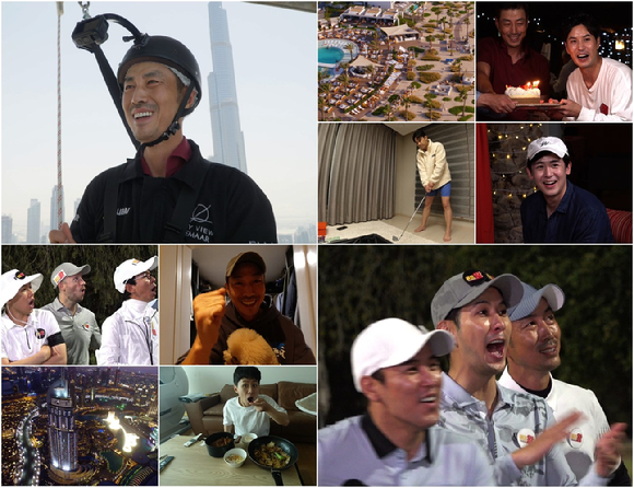 '골프왕3' 멤버들이 두바이 전지훈련을 앞두고 두근두근 설레는 마음을 드러낸 '셀프 카메라'를 공개했다. [사진=TV CHOSUN]