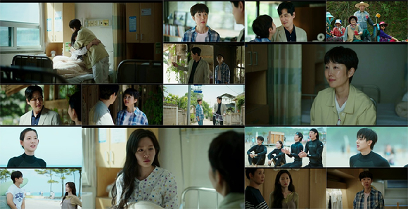 첫 사랑을 위하여 [사진=tvN ]