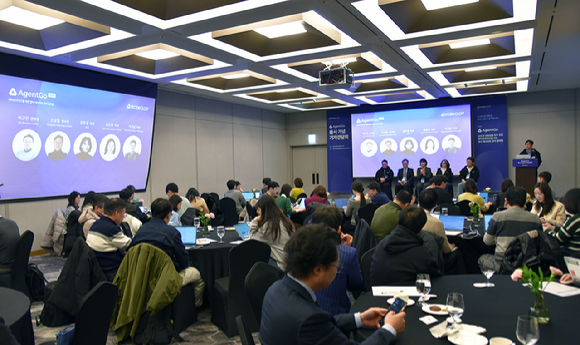 아이티센클로잇 에이전트고 2026 출시 기자간담회 전경. [사진=아이티센클로잇]