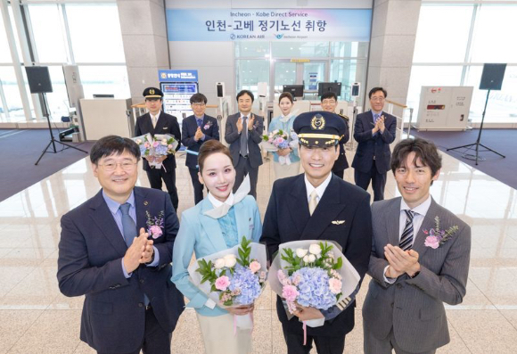 [사진=대한항공]