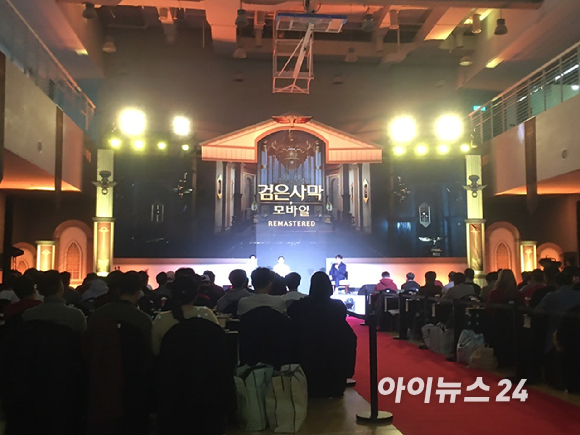 '검은사막 모바일'의 신규 클래스 '세라핌'이 13일 칼페온 연회에서 베일을 벗었다. [사진=문영수 기자]