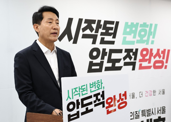 오세훈 국민의힘 서울시장 후보가 28일 서울 종로구 선거사무소에서 열린 기자회견에서 발언하고 있다. [사진=연합뉴스]