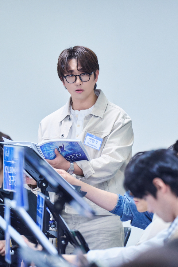 뮤지컬 '겨울왕국' 연습실 현장이 공개됐다. [사진=에스앤코 ]