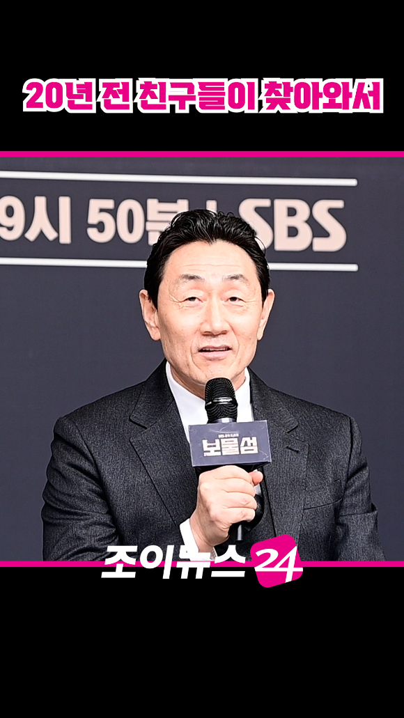 배우 허준호가 지난 21일 오후 서울 양천구 목동 SBS에서 열린 SBS 새 금토드라마 '보물섬' 제작발표회에 참석해 소감을 말하고 있다. [사진=정소희 기자]