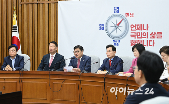 왼쪽부터 국민의힘 진종오, 조경태, 권영진 의원. [사진=아이뉴스24 DB]