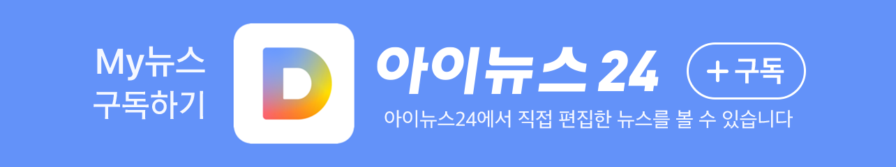 daum mobile