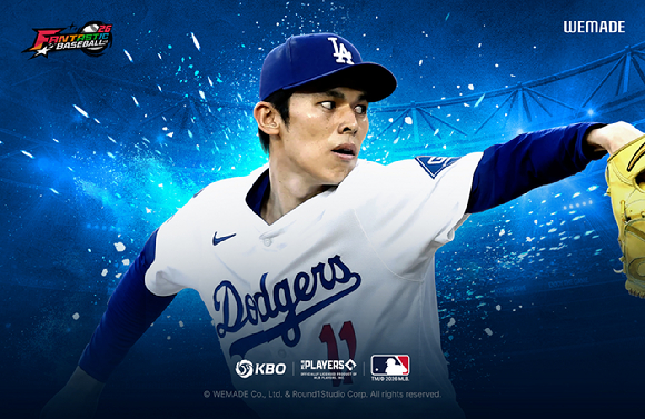 [사진=위메이드]