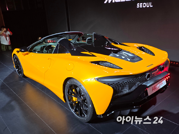 맥라렌 '아투라 스파이더(Artura Spider)' 정측면. [사진=김종성 기자]