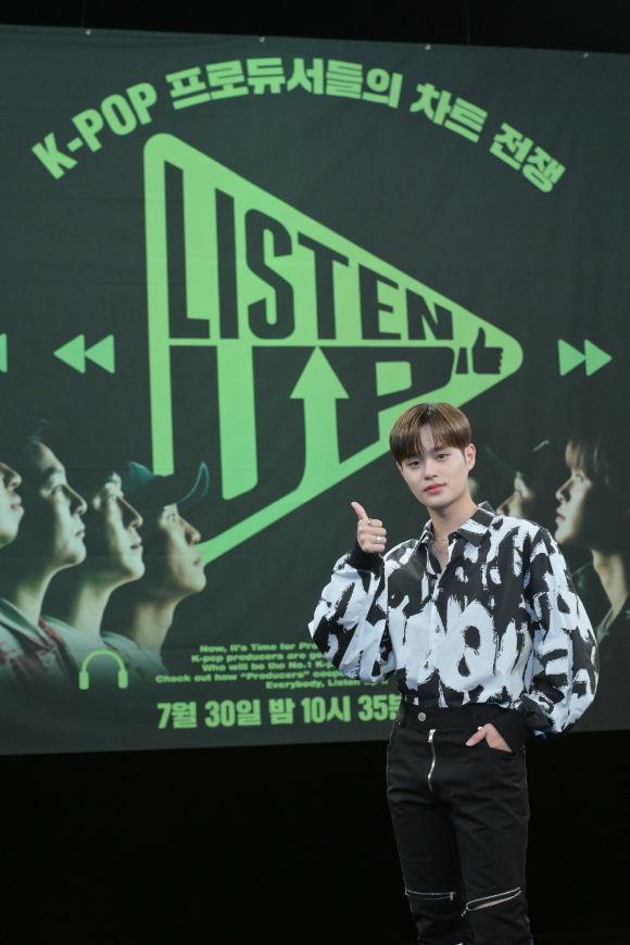 리슨업 이대휘 [사진=KBS]