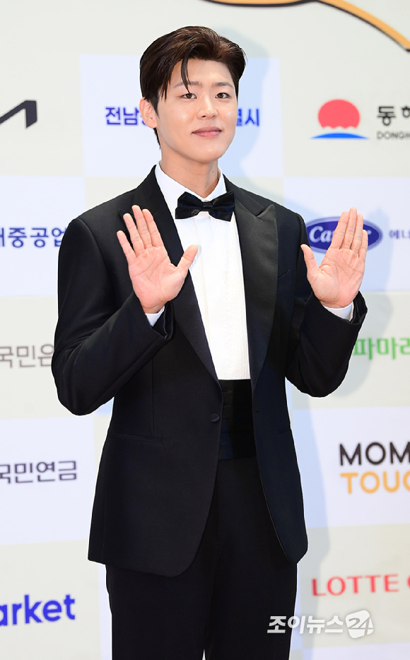 가수 박지현이 21일 오후 서울 마포구 상암동 중소기업중앙회 DMC타워에서 열린 '2026 방송광고페스티벌'에 참석해 포토타임을 갖고 있다. [사진=정소희 기자]