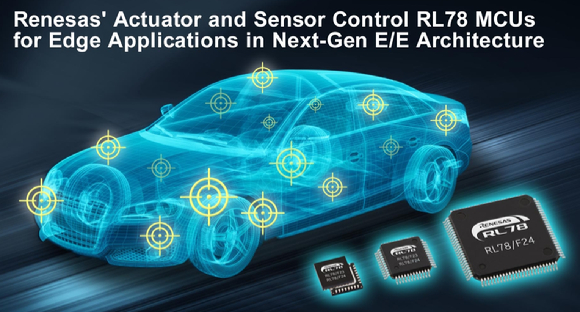 르네사스 MCU 반도체 [사진=르네사스 ]