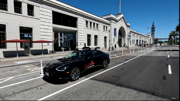 [사진=뷰런테크놀로지]