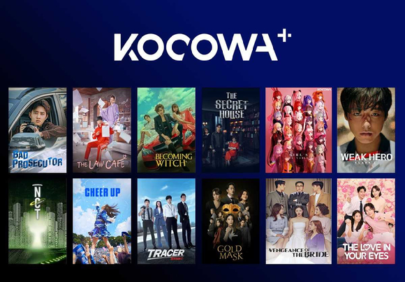 웨이브는 지난해 12월 미주지역 No.1 K-콘텐츠 플랫폼 'KOCOWA(Korean Content Wave, 코코와)'를 인수했다. [사진=웨이브]