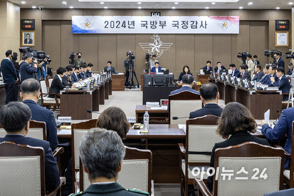 8일 서울 용산구 국방부에서 국정감사가 열리고 있다. [사진=국회사진취재단]