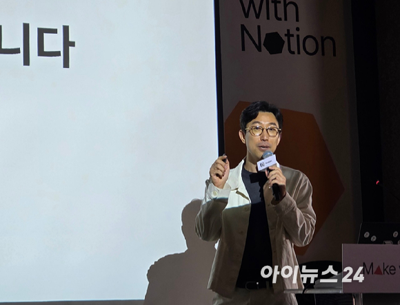 퍼지 코스로우샤히(Fuzzy Khosrowshahi) 최고기술책임자(CTO)가 노션 3.0의 주요특징을 설명하고 있다. [사진=구서윤 기자]