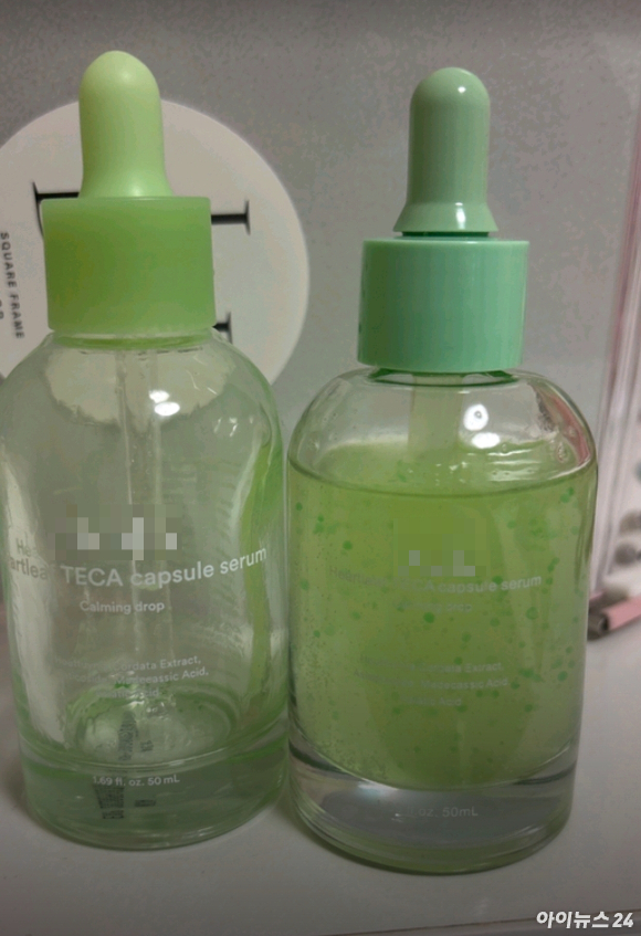 이커머스 플랫폼 가품 사진. [사진=박은경 기자]