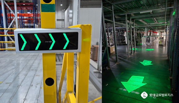 롯데글로벌로지스는 한국철도기술연구원과 함께 물류시설용 스마트 피난안내 시스템 실증에 나섰다고 10일 밝혔다. [사진=롯데글로벌로지스]