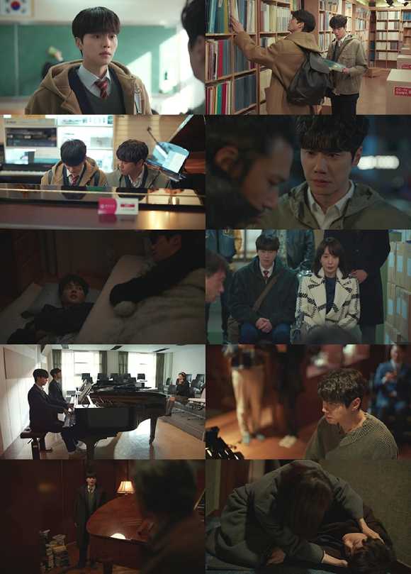 '포핸즈' 4회 [사진=tvN 방송화면 캡처]