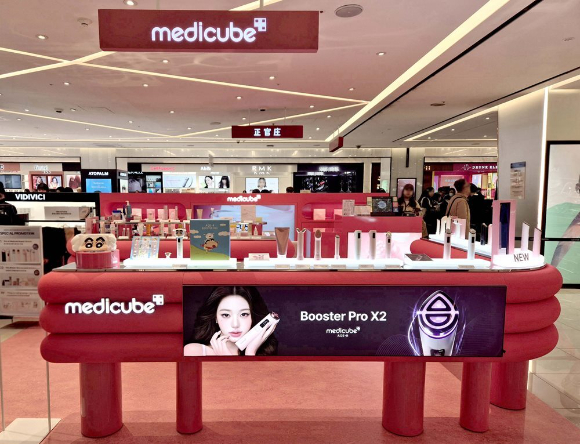 신세계면세점 메디튜브 매장 전경. [사진=신세계면세점]